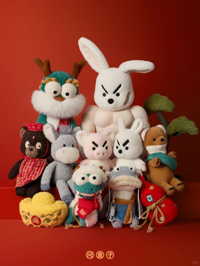 This winter, step into the 'Plush Era' and embark on a soft adventure into a plush civilization.