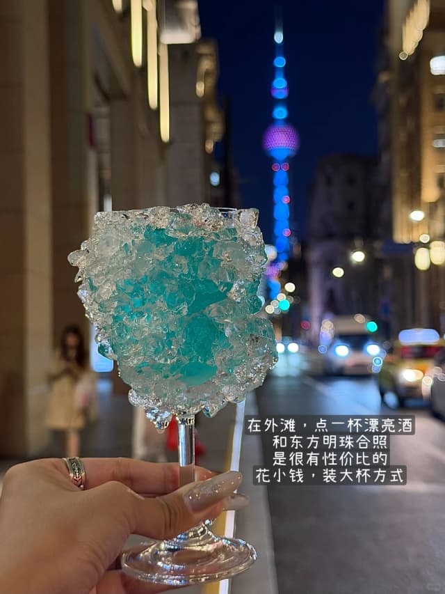 For the best views of the Lujiazui trio and the Huangpu River, head to the North Bund at sunset.