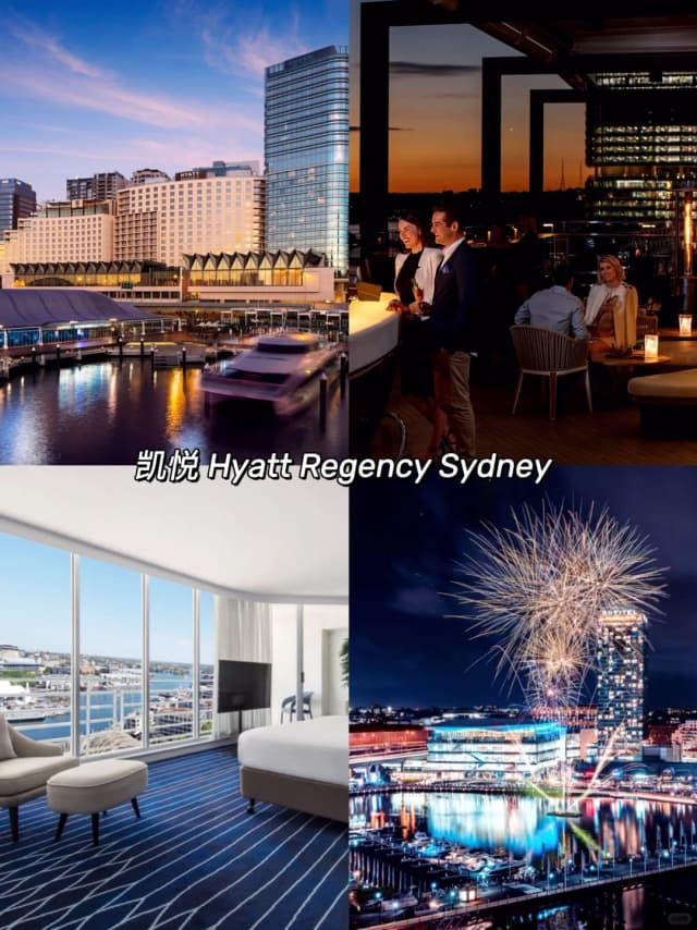 Choosing a scenic hotel to watch fireworks from your room or restaurant ensures a happy, worry-free family vacation.