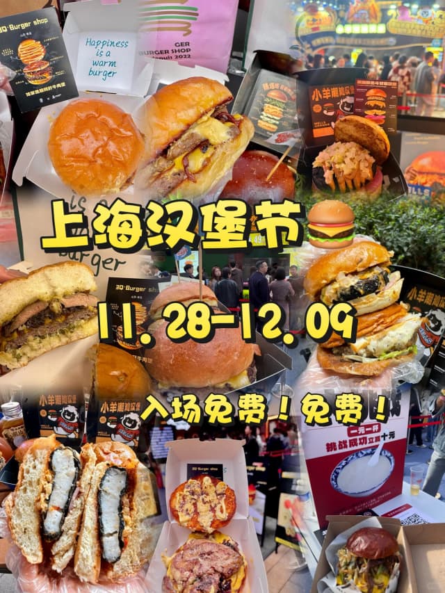 The atmosphere at the Bund Origin German Christmas Market is unbeatable; it's a joy just to wander past the church, carousel, and stalls filled with mulled wine and sausages.