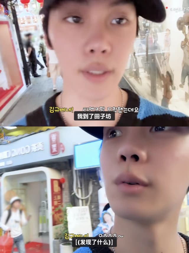 Exploring Shanghai's must-see spots in two days, from the iconic Bund and trendy Xintiandi to the artistic lanes of Tianzifang.