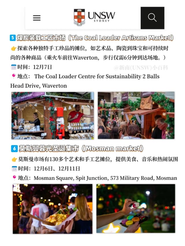 Savor free wine tastings from top NSW producers like Petersons, Savannah Estate, and Cooks Lot at Jolly Market's Wine & Dine Village.